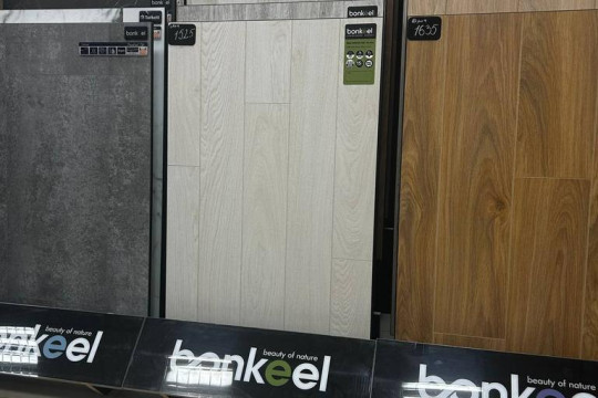 Ассортимент в магазине